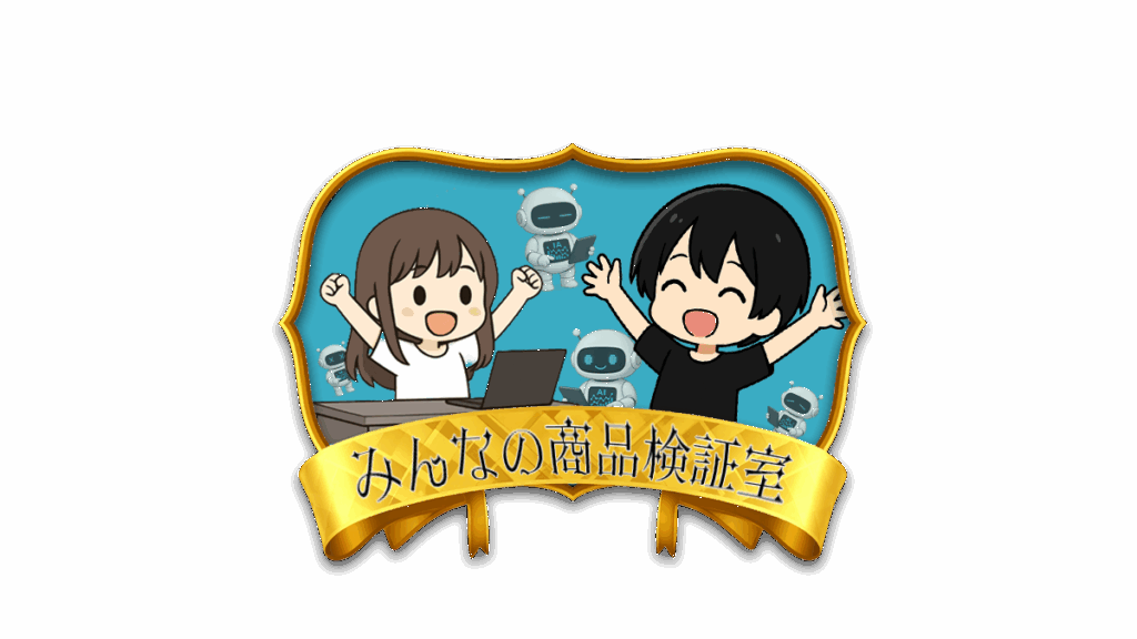 みんなの検証室へようこそ｜AI×プログラミング初心者の副業チャレンジ記録